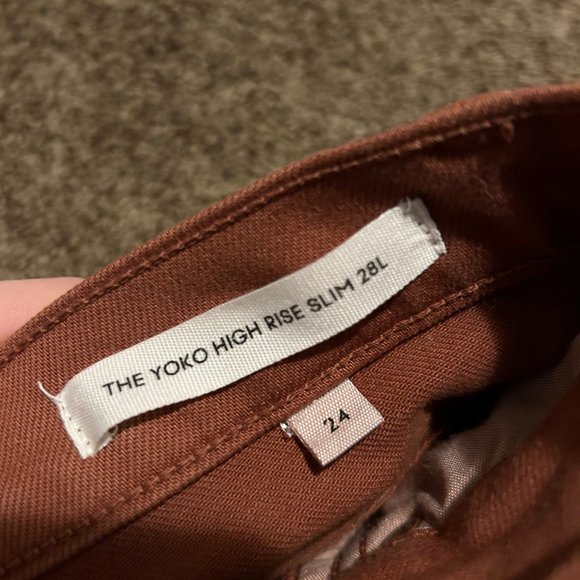 Denim Forum - Picture 2 of 4